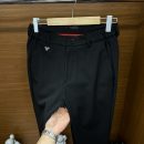 Prada Jogger Pantolon