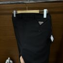 Prada Jogger Pantolon