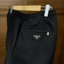 Prada Jogger Pantolon Siyah