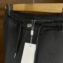 Lacoste Jogger Pantolon Gri