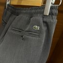 Lacoste Jogger Pantolon Gri