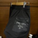 Prada Jogger Pantolon Siyah