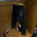 Prada Jogger Pantolon Siyah